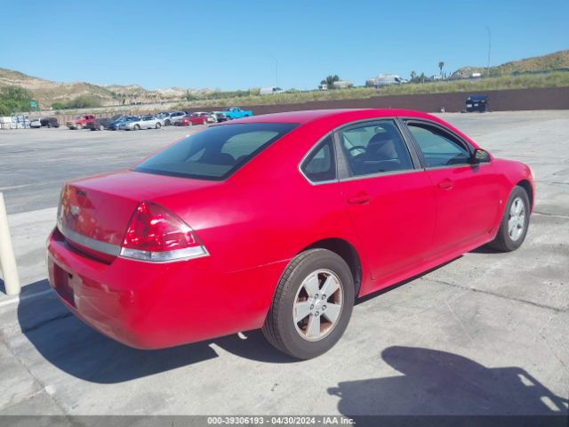 Photo 3 VIN: 2G1WB5ENXA1134907 - CHEVROLET IMPALA 