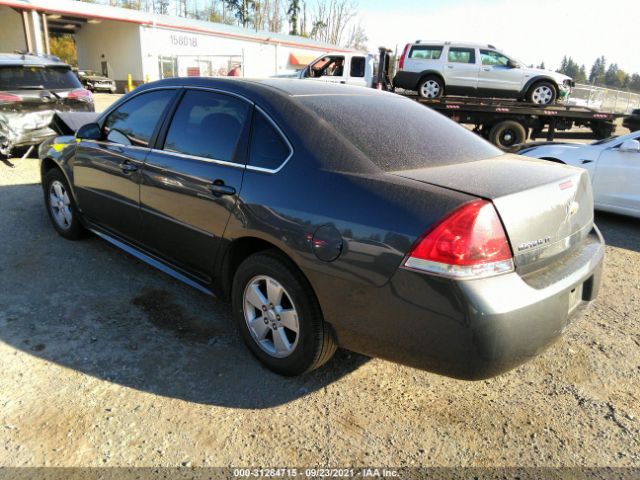 Photo 2 VIN: 2G1WB5ENXA1177904 - CHEVROLET IMPALA 