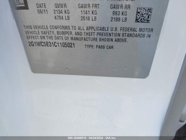 Photo 8 VIN: 2G1WC5E31C1105021 - CHEVROLET IMPALA 