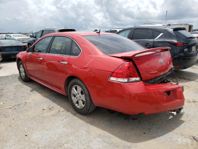 Photo 2 VIN: 2G1WC5E31D1179993 - CHEVROLET IMPALA LTZ 