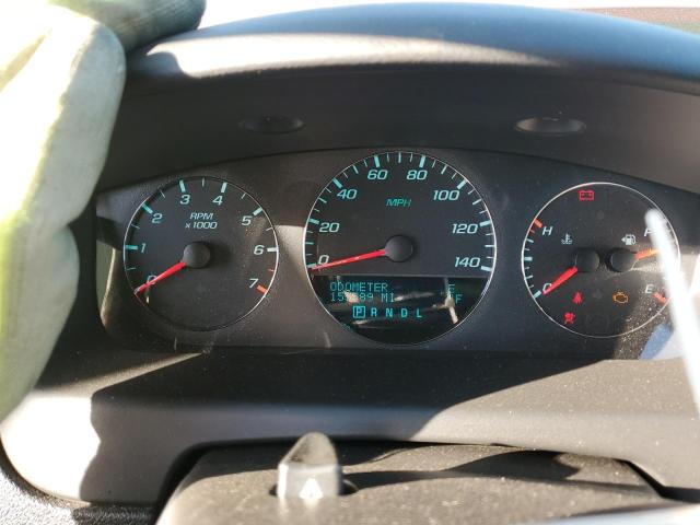 Photo 8 VIN: 2G1WC5E34D1163433 - CHEVROLET IMPALA LTZ 