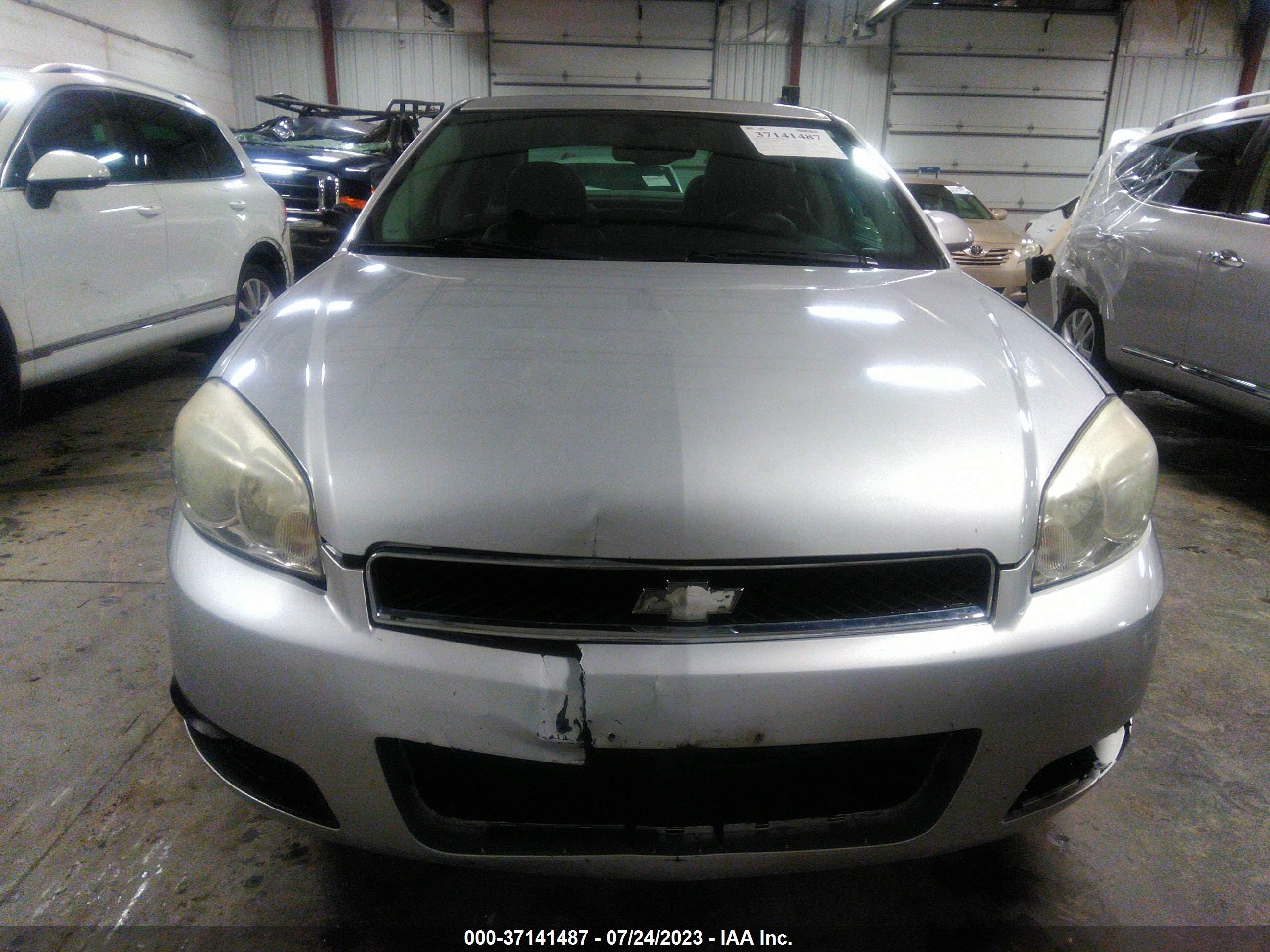 Photo 5 VIN: 2G1WC5E34D1217555 - CHEVROLET IMPALA 