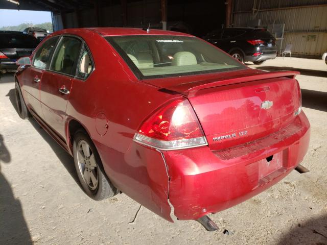 Photo 2 VIN: 2G1WC5E39D1237509 - CHEVROLET IMPALA LTZ 