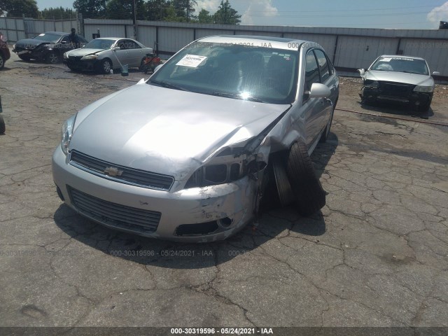 Photo 5 VIN: 2G1WC5EM8B1116931 - CHEVROLET IMPALA 