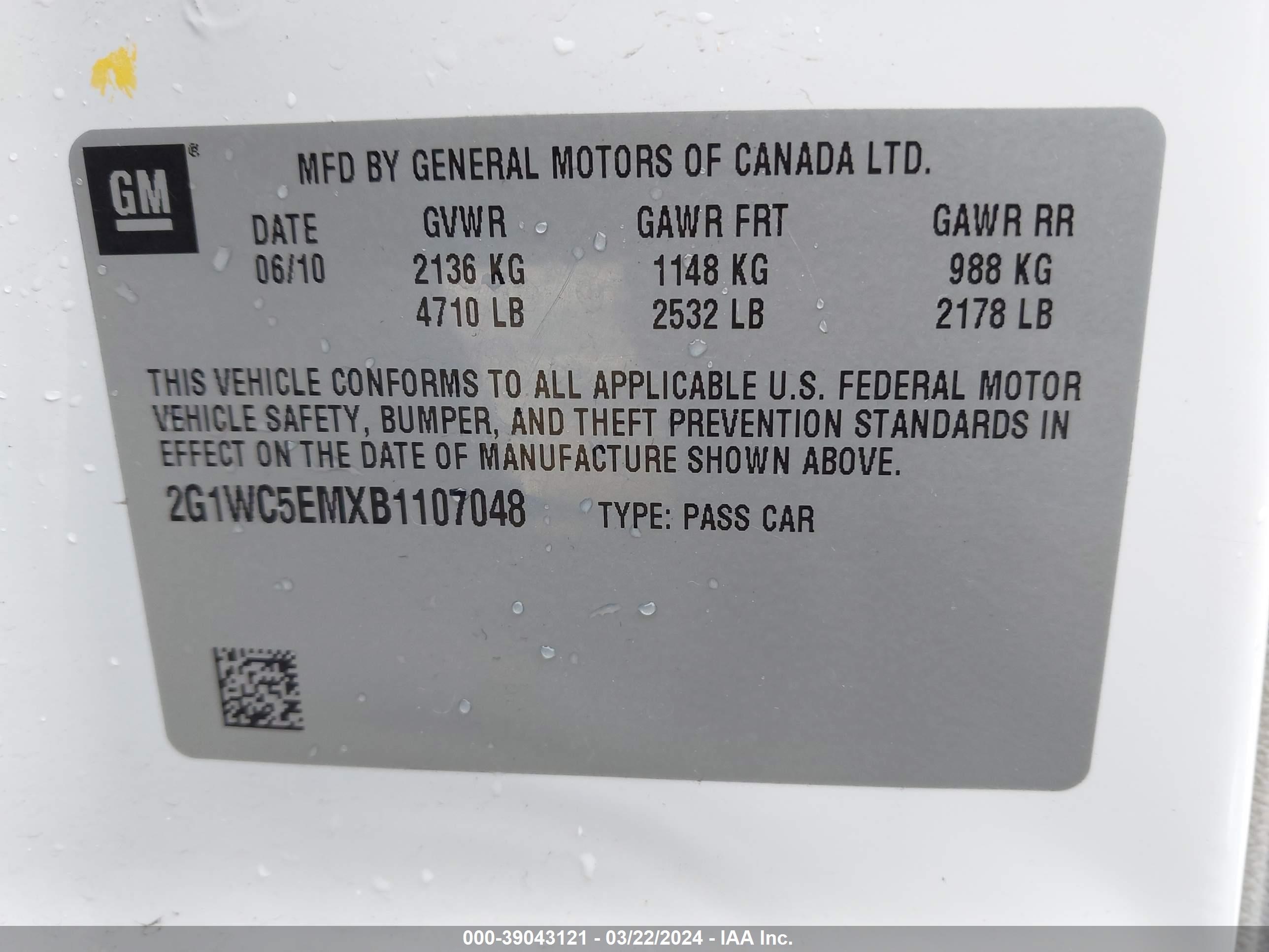 Photo 8 VIN: 2G1WC5EMXB1107048 - CHEVROLET IMPALA 