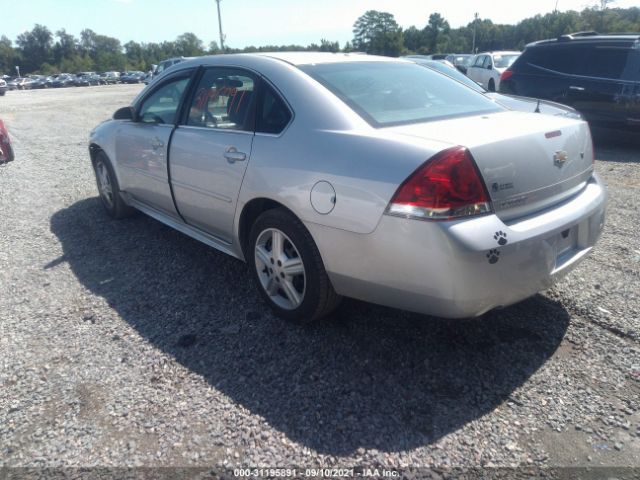 Photo 2 VIN: 2G1WD5E30D1263428 - CHEVROLET IMPALA POLICE 