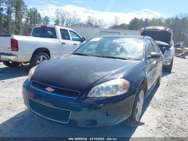 Photo 5 VIN: 2G1WD5E30D1263493 - CHEVROLET IMPALA 