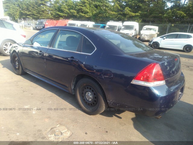 Photo 2 VIN: 2G1WD5E31C1262755 - CHEVROLET IMPALA POLICE 