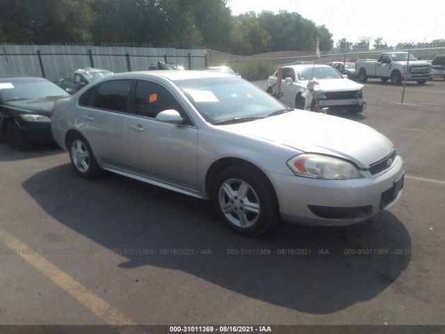 Photo 0 VIN: 2G1WD5E35D1258788 - CHEVROLET IMPALA POLICE 