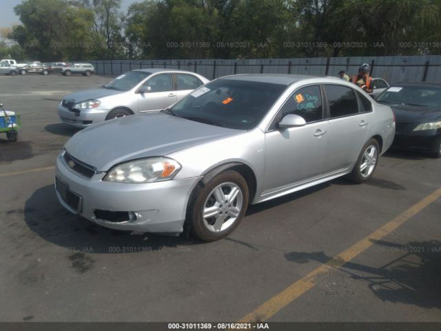 Photo 1 VIN: 2G1WD5E35D1258788 - CHEVROLET IMPALA POLICE 