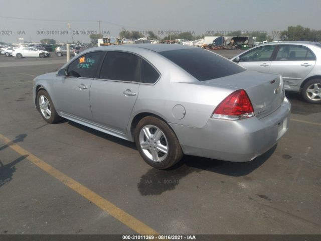 Photo 2 VIN: 2G1WD5E35D1258788 - CHEVROLET IMPALA POLICE 