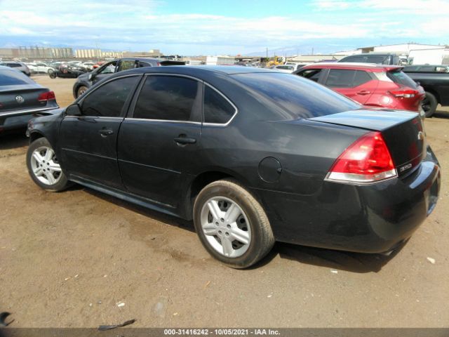 Photo 2 VIN: 2G1WD5E35E1187030 - CHEVROLET IMPALA LIMITED POLICE 