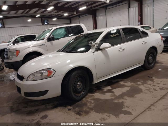 Photo 1 VIN: 2G1WD5E37C1320075 - CHEVROLET IMPALA 