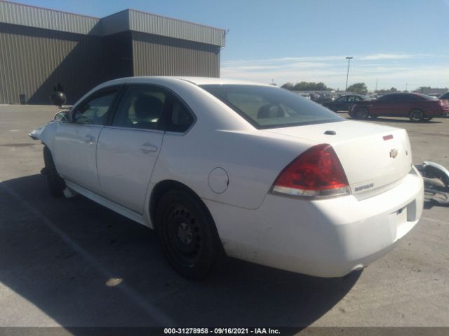 Photo 2 VIN: 2G1WD5E39D1261841 - CHEVROLET IMPALA POLICE 