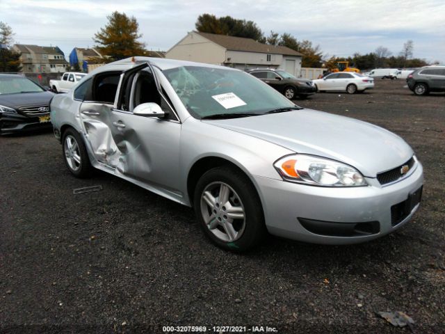 Photo 0 VIN: 2G1WD5E39F1124546 - CHEVROLET IMPALA LIMITED POLICE 