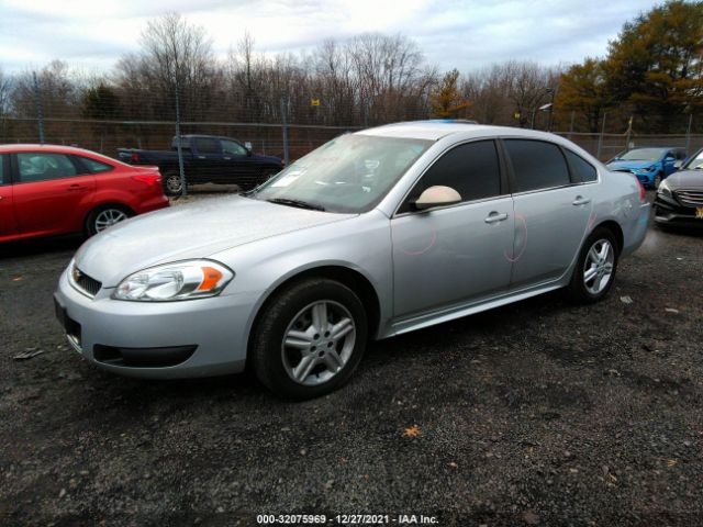 Photo 1 VIN: 2G1WD5E39F1124546 - CHEVROLET IMPALA LIMITED POLICE 