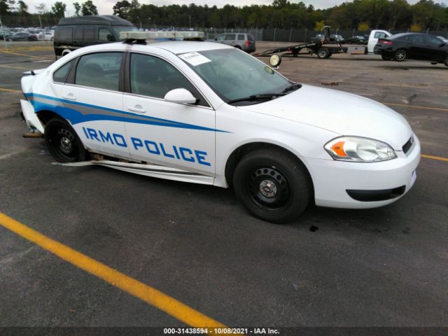 Photo 0 VIN: 2G1WD5E39F1152847 - CHEVROLET IMPALA LIMITED POLICE 