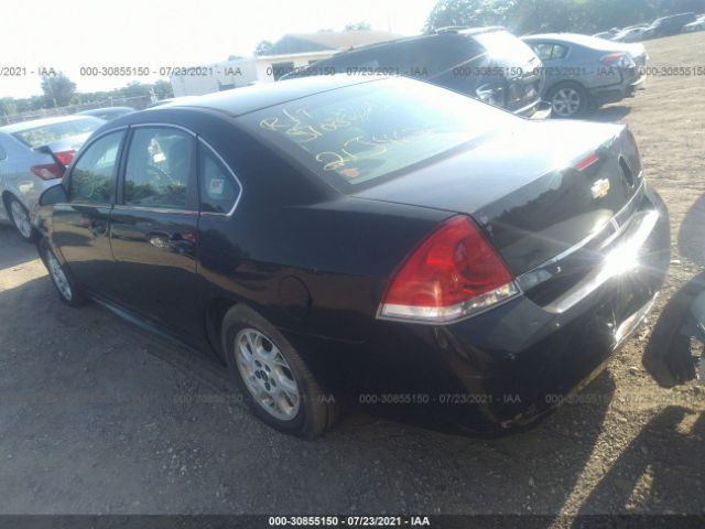 Photo 2 VIN: 2G1WD5EM2B1261847 - CHEVROLET IMPALA POLICE 