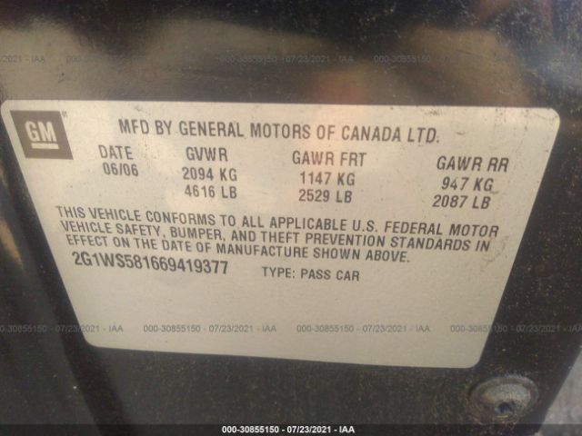 Photo 8 VIN: 2G1WD5EM2B1261847 - CHEVROLET IMPALA POLICE 