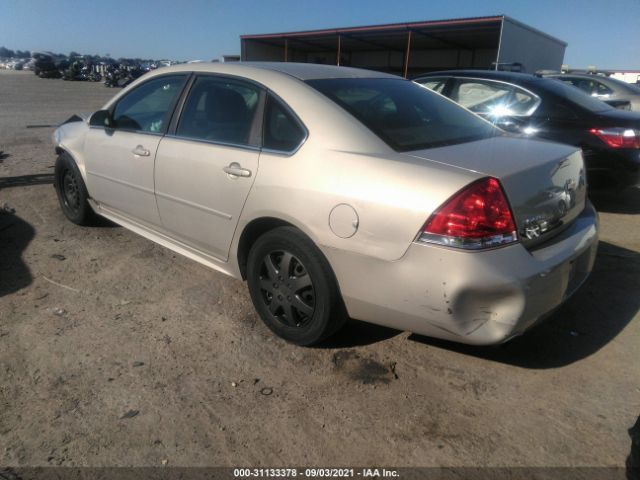 Photo 2 VIN: 2G1WD5EM6A1184561 - CHEVROLET IMPALA POLICE 