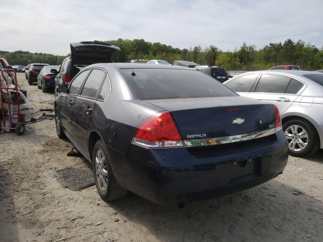 Photo 2 VIN: 2G1WD5EM9A1204740 - CHEVROLET IMPALA POL 