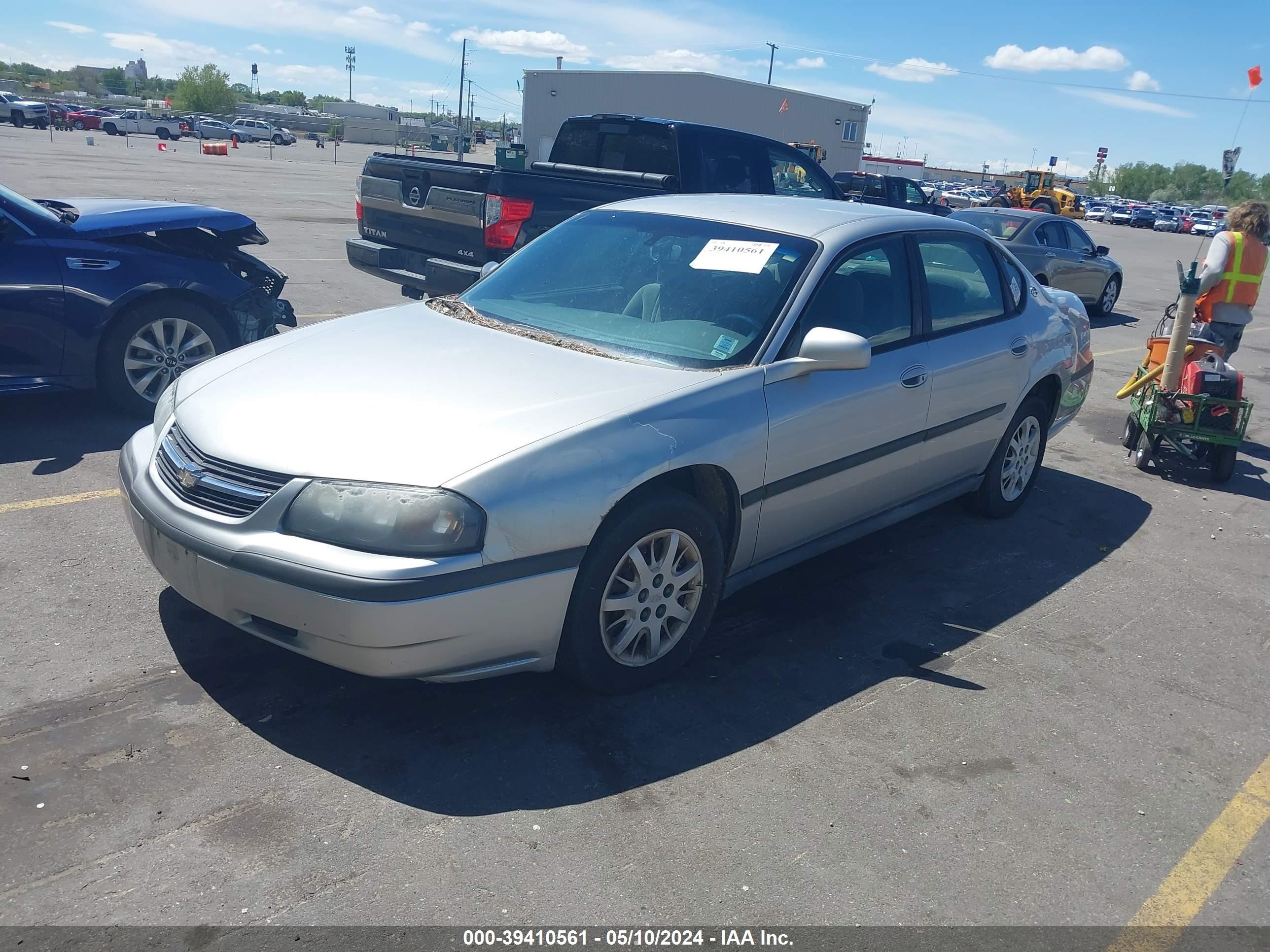 Photo 1 VIN: 2G1WF52E259143861 - CHEVROLET IMPALA 