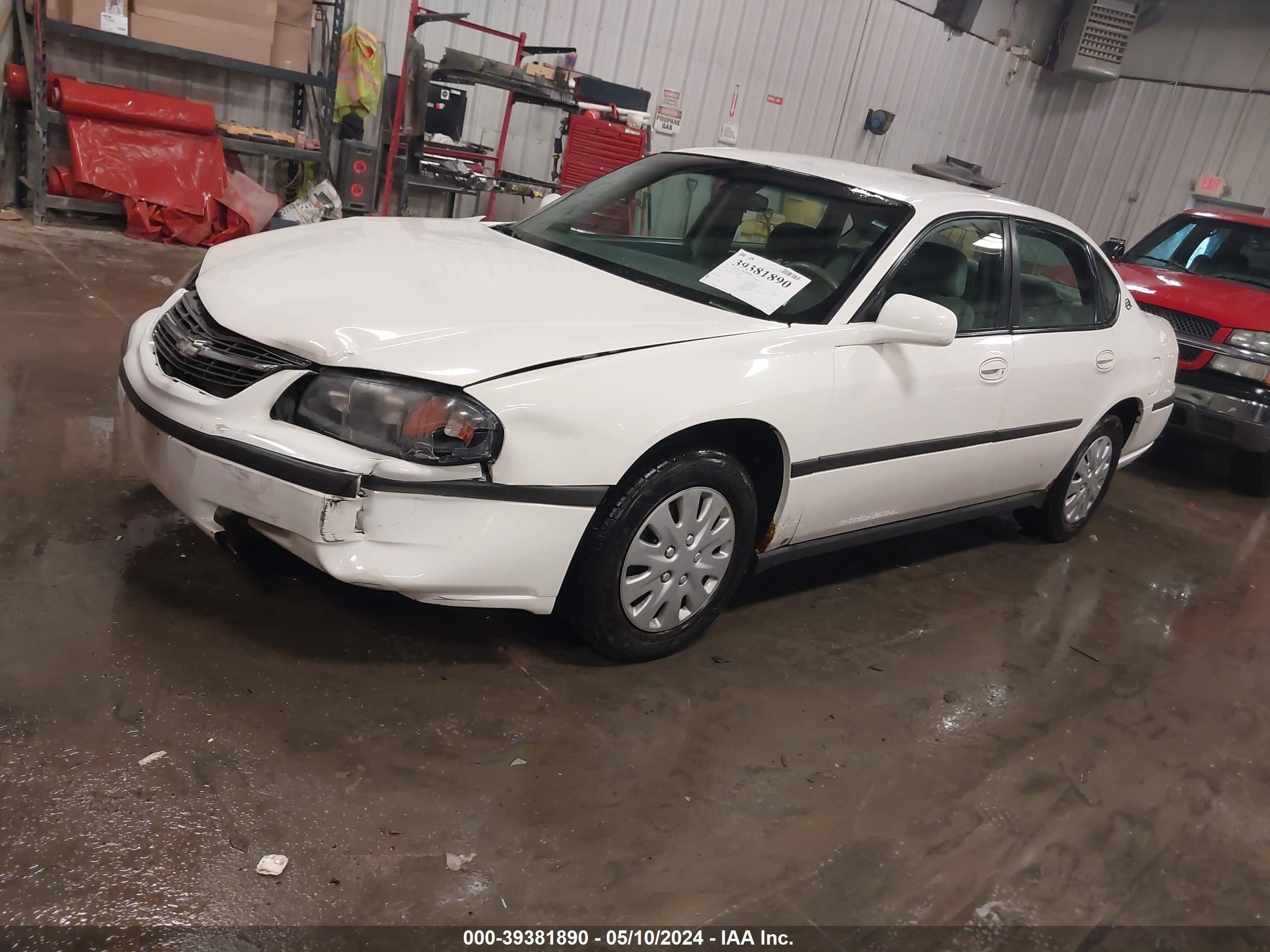 Photo 1 VIN: 2G1WF52E259217490 - CHEVROLET IMPALA 