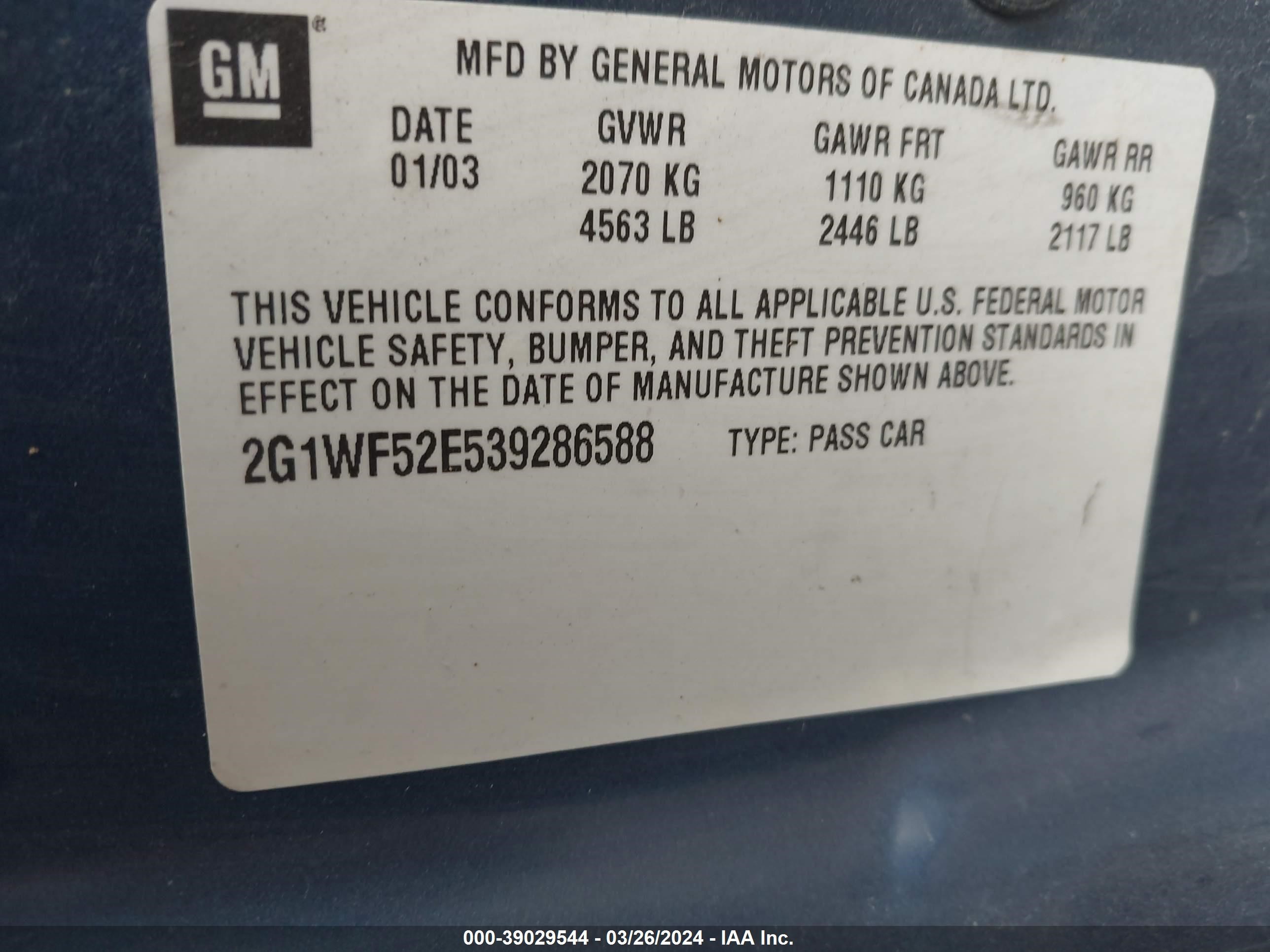 Photo 8 VIN: 2G1WF52E539286588 - CHEVROLET IMPALA 