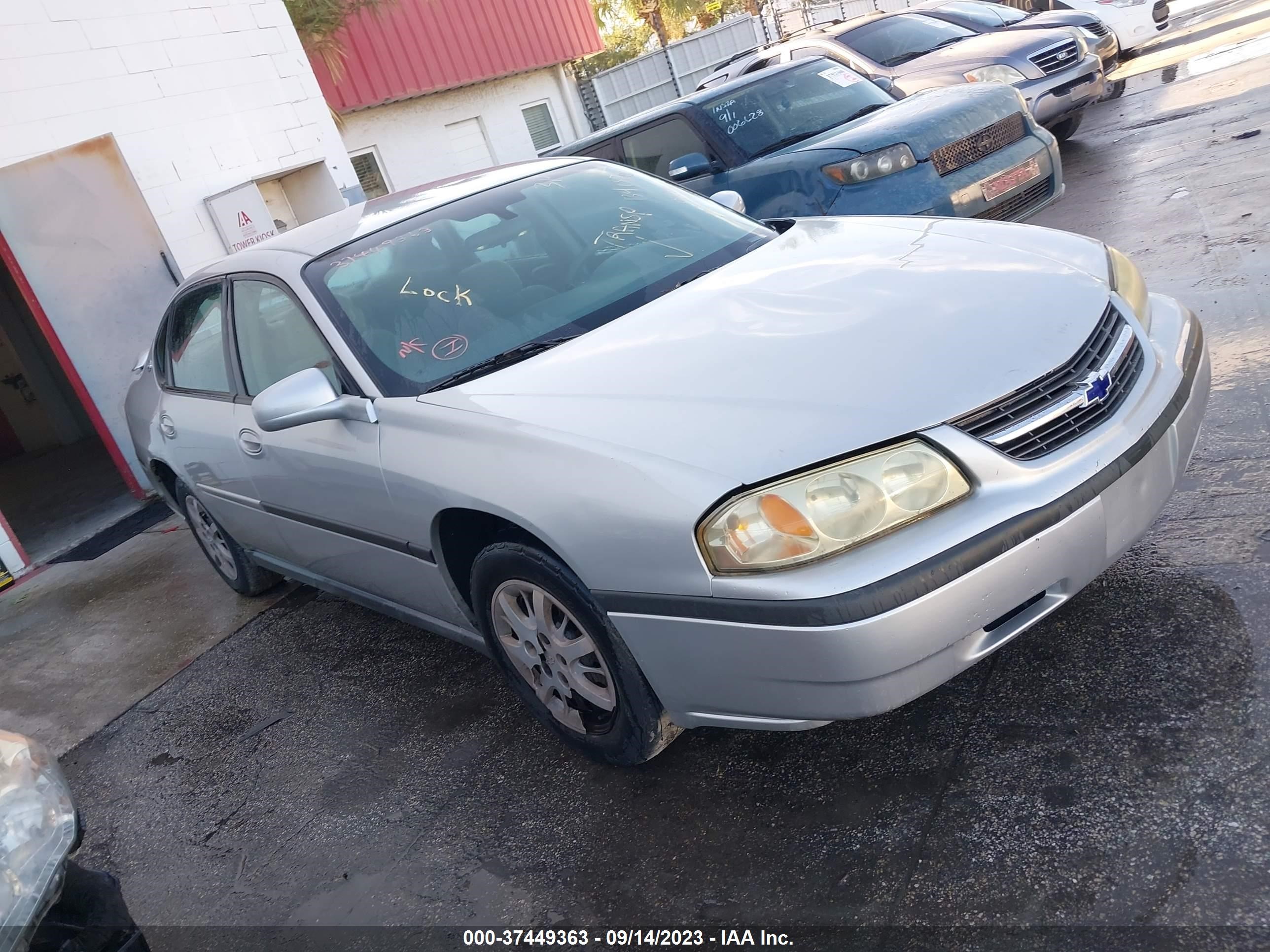 Photo 0 VIN: 2G1WF52E749134152 - CHEVROLET IMPALA 