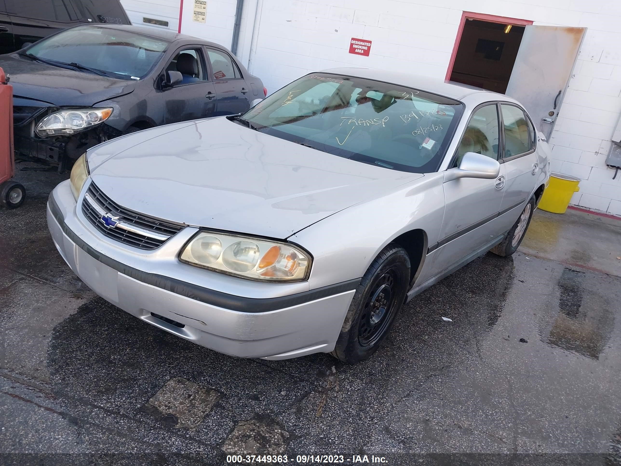 Photo 1 VIN: 2G1WF52E749134152 - CHEVROLET IMPALA 