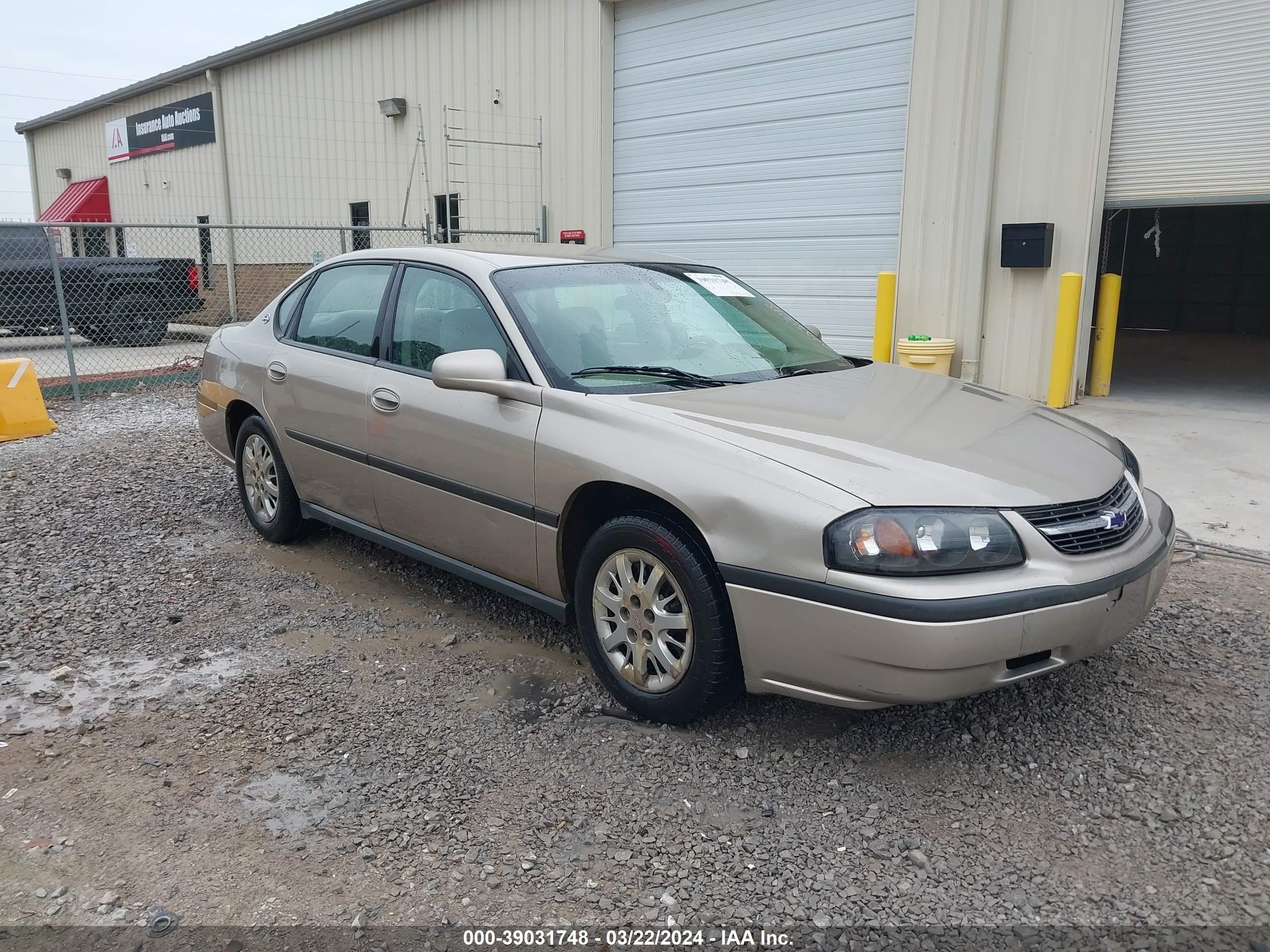 Photo 0 VIN: 2G1WF52E939117125 - CHEVROLET IMPALA 