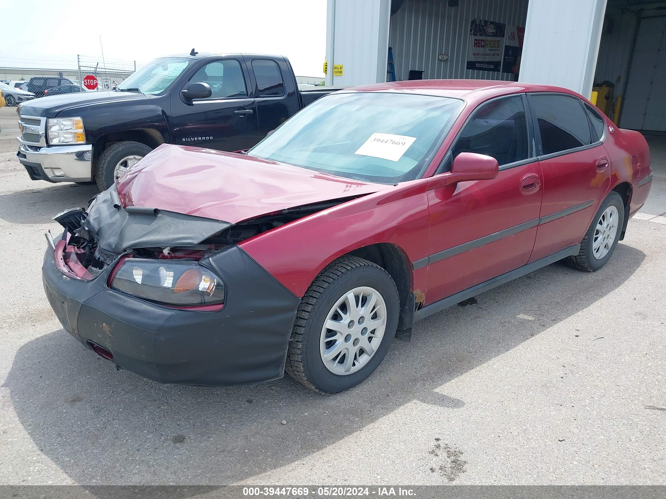 Photo 1 VIN: 2G1WF52E959145168 - CHEVROLET IMPALA 