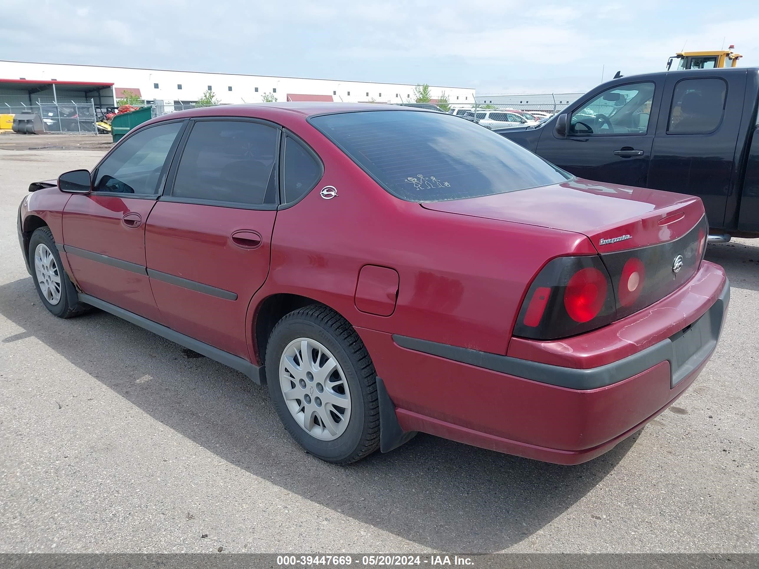 Photo 2 VIN: 2G1WF52E959145168 - CHEVROLET IMPALA 