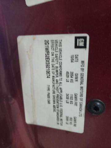 Photo 12 VIN: 2G1WF52EX59210674 - CHEVROLET IMPALA 