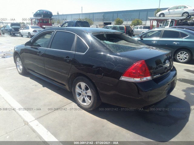 Photo 2 VIN: 2G1WF5E30D1237275 - CHEVROLET IMPALA 