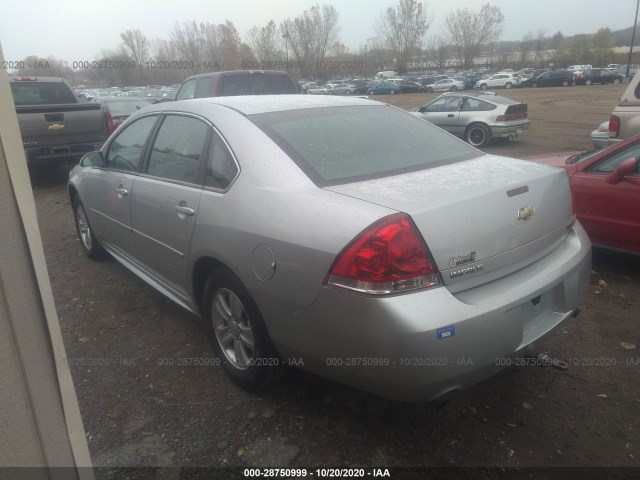 Photo 2 VIN: 2G1WF5E31C1255010 - CHEVROLET IMPALA 