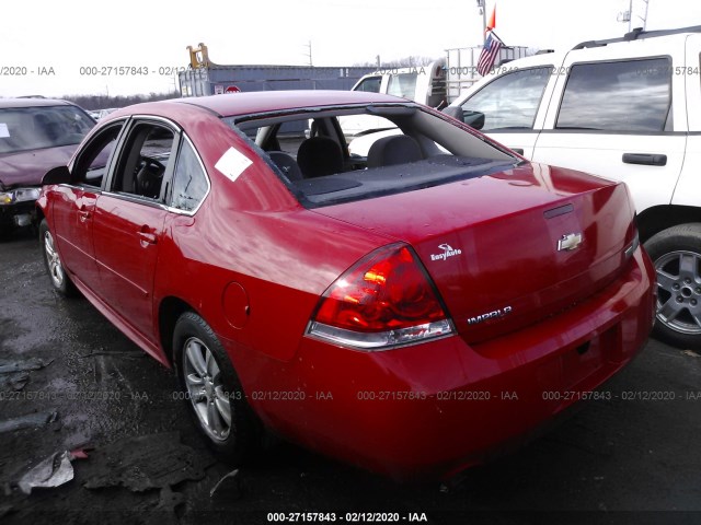 Photo 2 VIN: 2G1WF5E31D1234840 - CHEVROLET IMPALA 