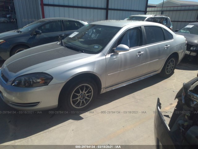 Photo 1 VIN: 2G1WF5E31D1256692 - CHEVROLET IMPALA 