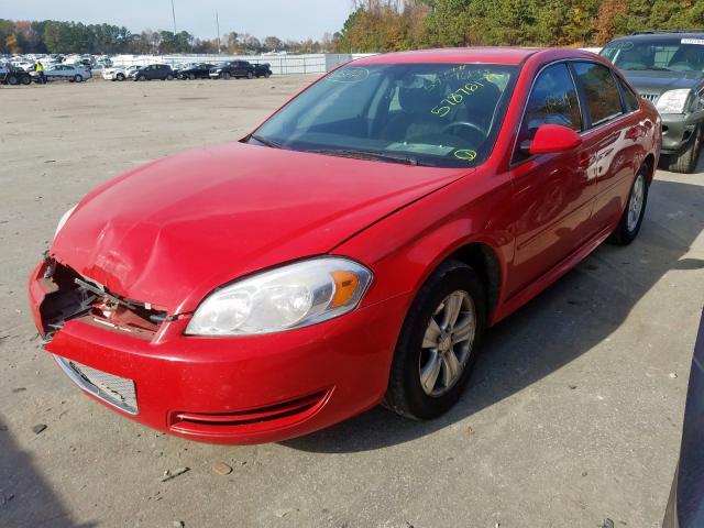 Photo 1 VIN: 2G1WF5E32C1240905 - CHEVROLET IMPALA LS 