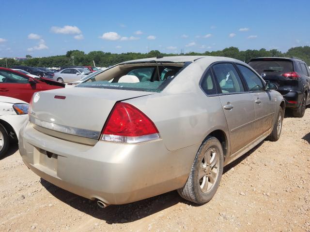 Photo 3 VIN: 2G1WF5E32C1271281 - CHEVROLET IMPALA LS 