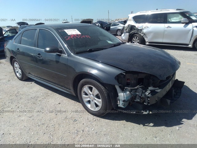 Photo 0 VIN: 2G1WF5E32D1228058 - CHEVROLET IMPALA 