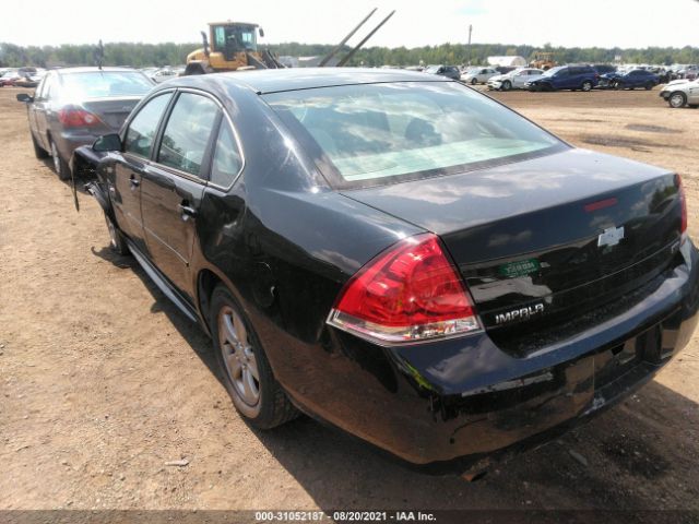 Photo 2 VIN: 2G1WF5E33D1192638 - CHEVROLET IMPALA 