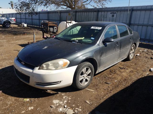 Photo 1 VIN: 2G1WF5E33D1221930 - CHEVROLET IMPALA LS 