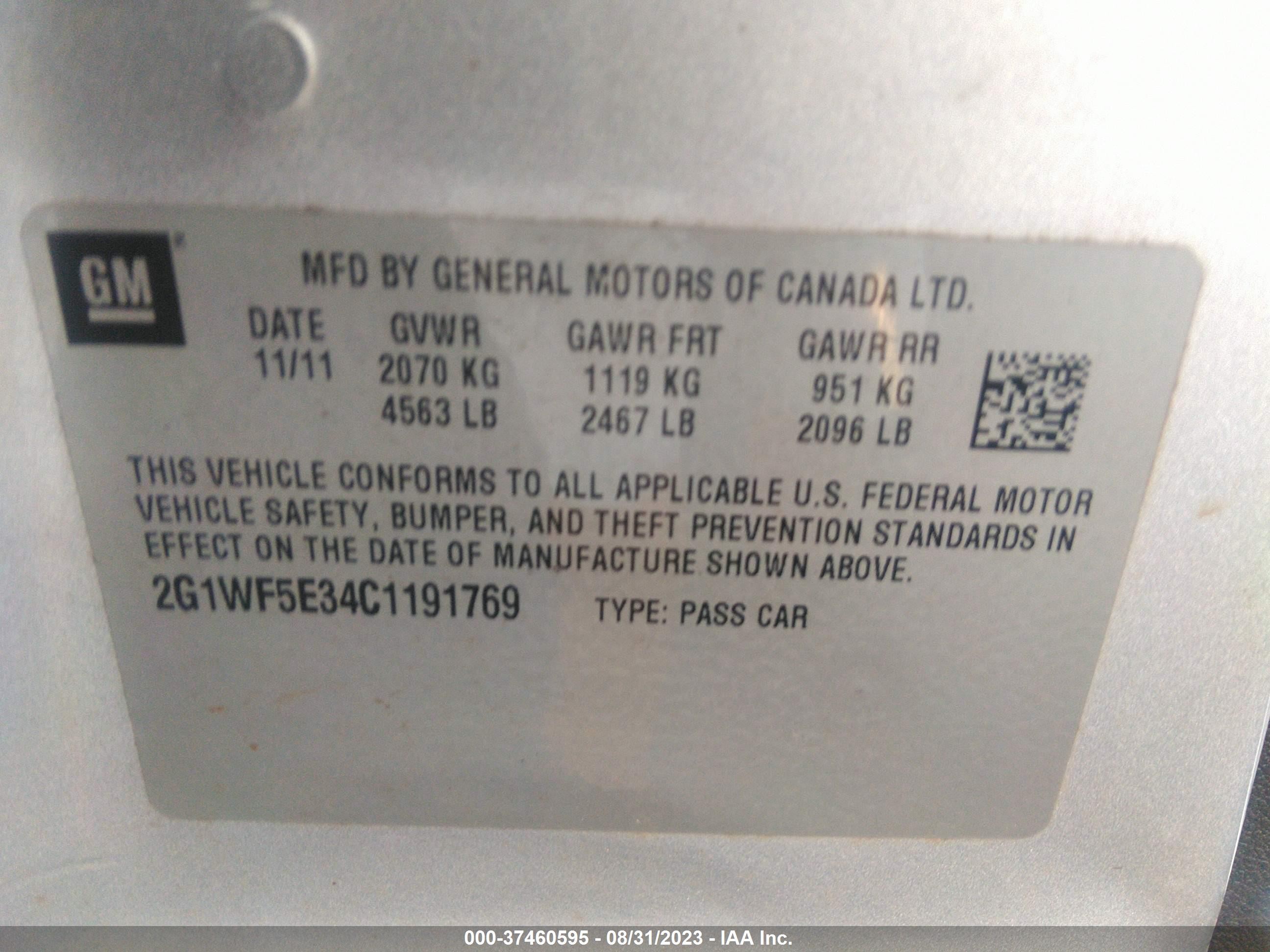 Photo 8 VIN: 2G1WF5E34C1191769 - CHEVROLET IMPALA 