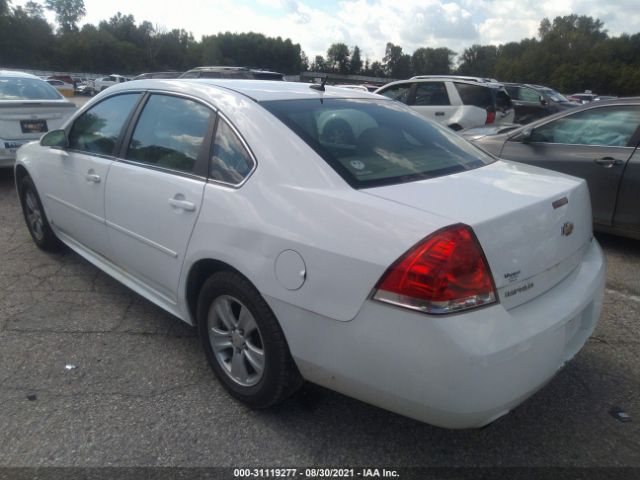 Photo 2 VIN: 2G1WF5E35C1168520 - CHEVROLET IMPALA 