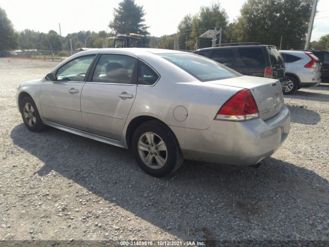 Photo 2 VIN: 2G1WF5E35C1254121 - CHEVROLET IMPALA 