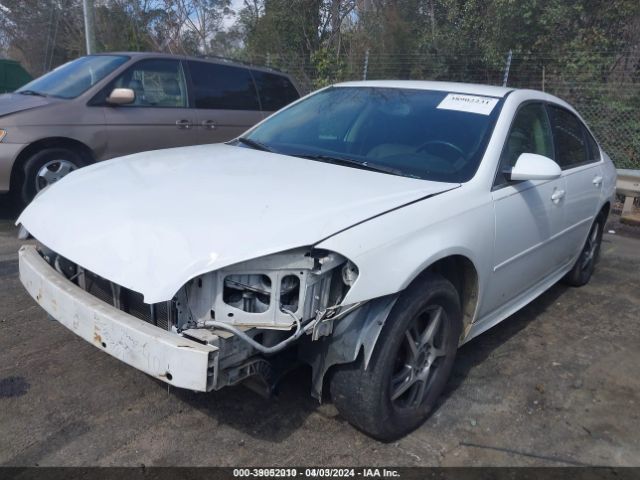 Photo 1 VIN: 2G1WF5E35C1287748 - CHEVROLET IMPALA 