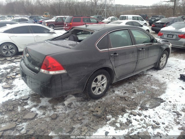 Photo 3 VIN: 2G1WF5E36C1151046 - CHEVROLET IMPALA 