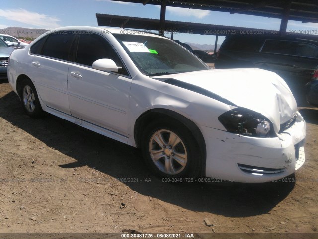 Photo 0 VIN: 2G1WF5E36C1165948 - CHEVROLET IMPALA 