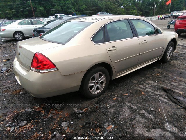 Photo 3 VIN: 2G1WF5E36C1235058 - CHEVROLET IMPALA 